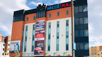 Centrum Medyczne MEDIRAJ